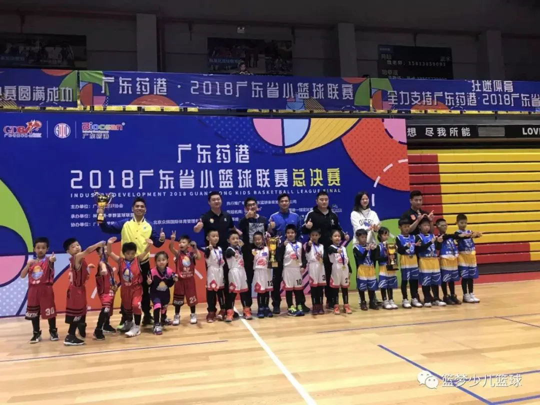 篮球比赛赛前一周训练计划_1