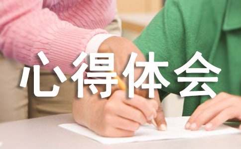 为什么篮球后卫需要特别的体能训练_1