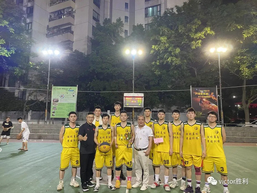 业余爱好者如何在智能场馆提升篮球技能_1