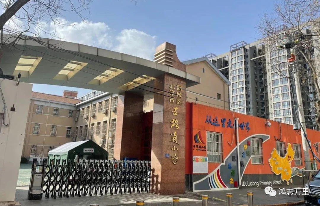 篮球双人训练计划怎么写_0