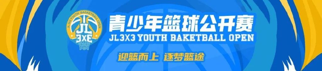 如何设计针对篮球主力的力量训练计划_1